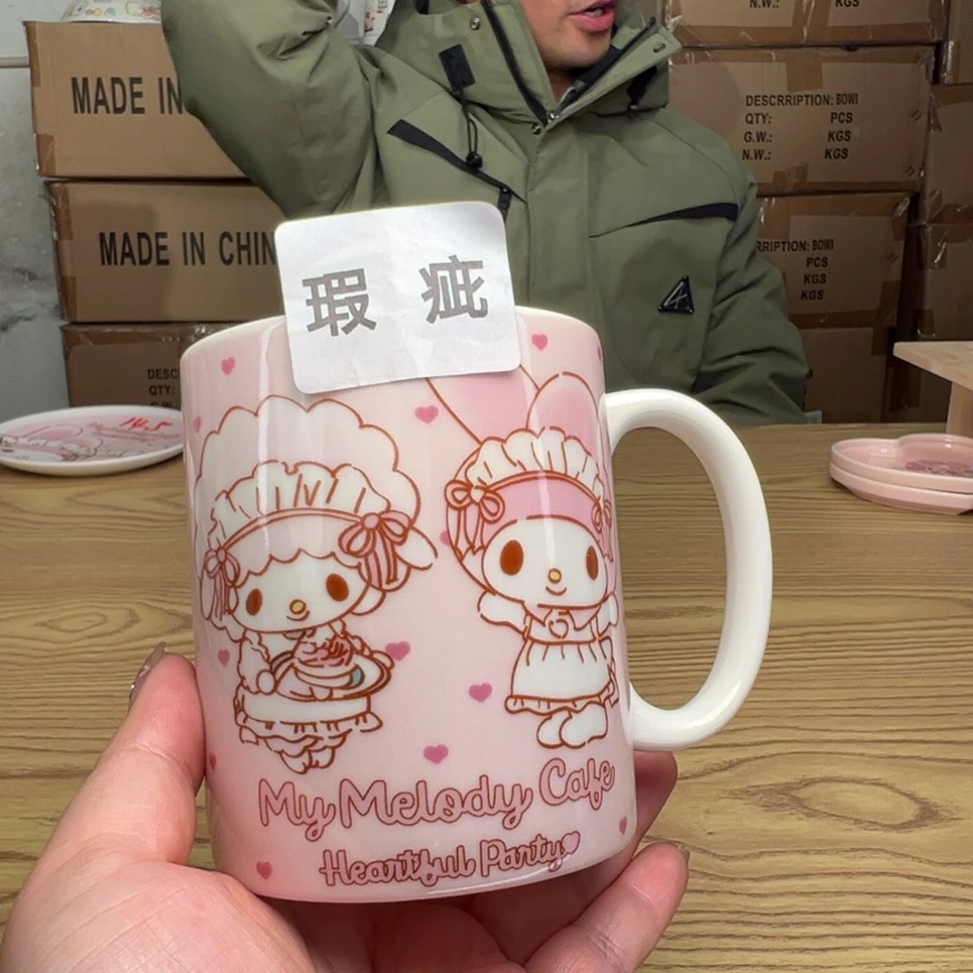 碟这个世界都是微瑕