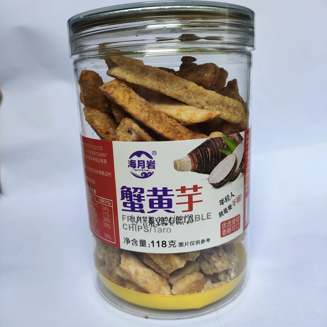 【主推蟹黄芋】海月岩罐装蟹黄芋118g