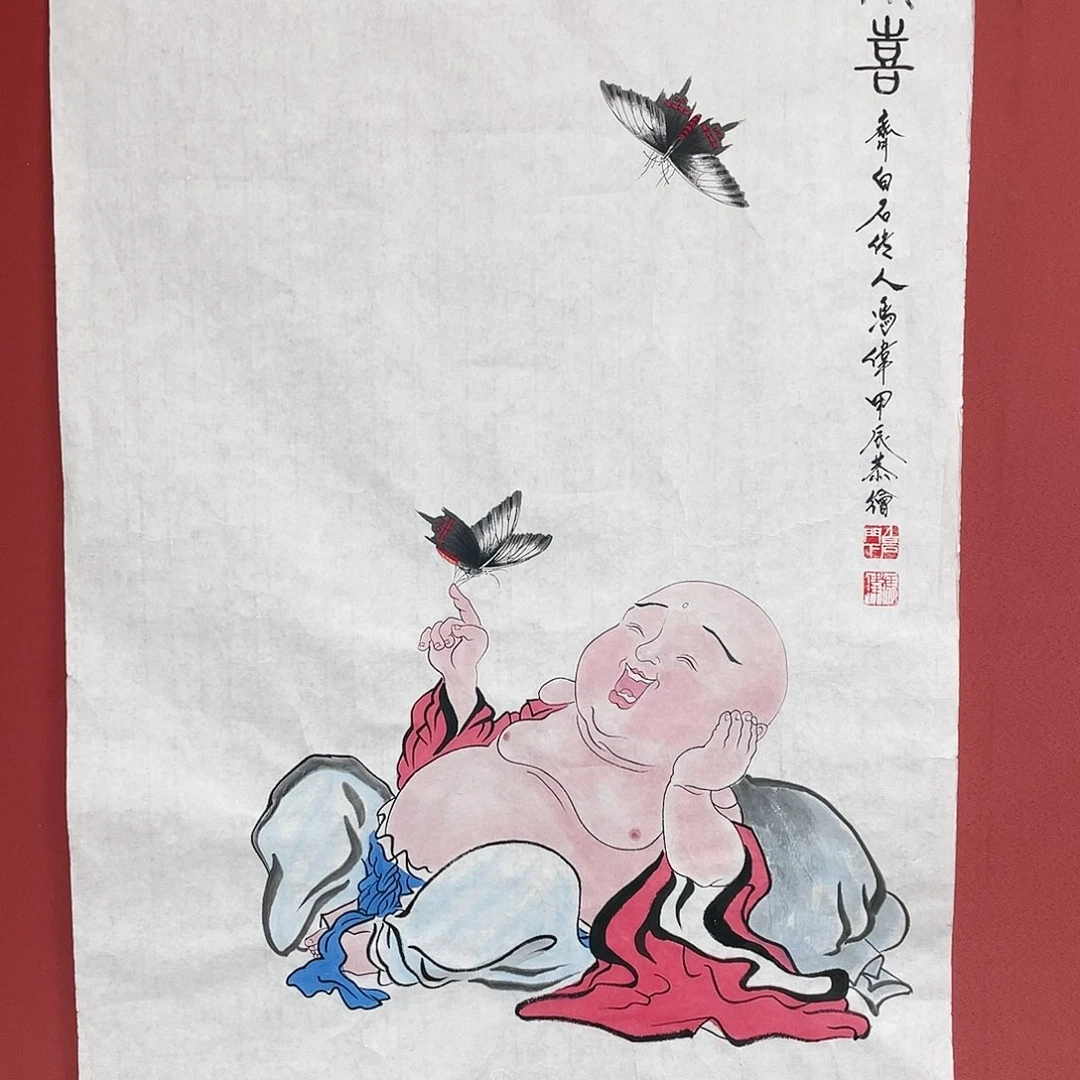 【闪购商品】国画冯老师手绘作品