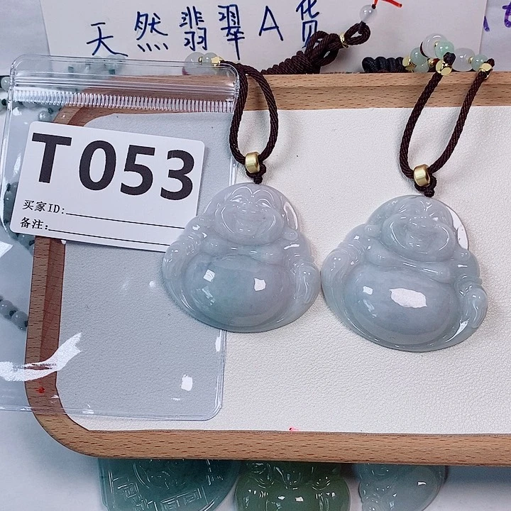翡翠未镶嵌颈饰天然多样性发货一件