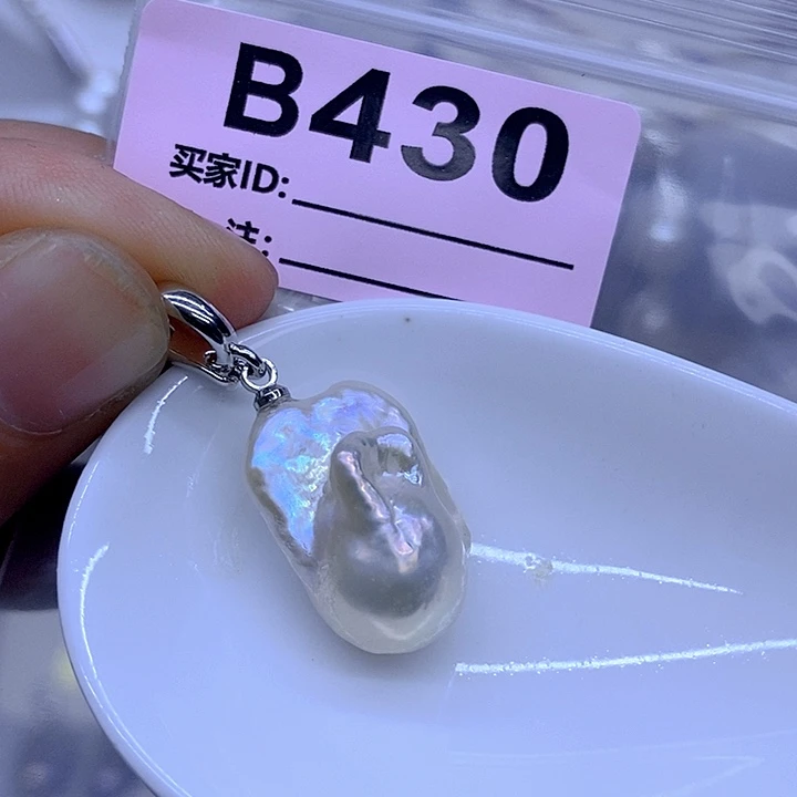 颈饰未镶嵌淡水珍珠