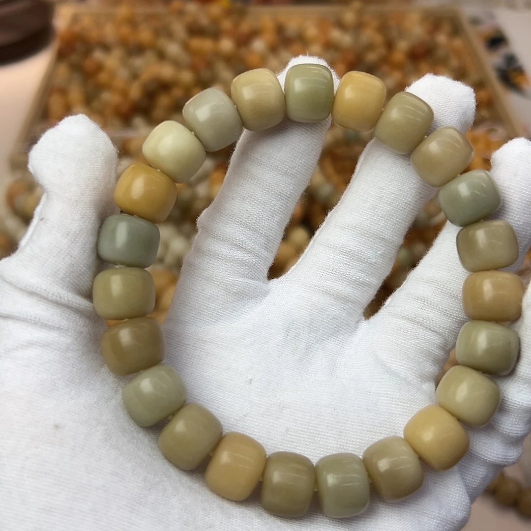 炸***员吊坠菩提根/象牙果13微瑕➕万毛➕两备珠881