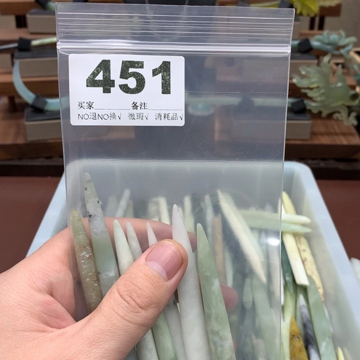 蛇纹石玉发饰合金桃****友