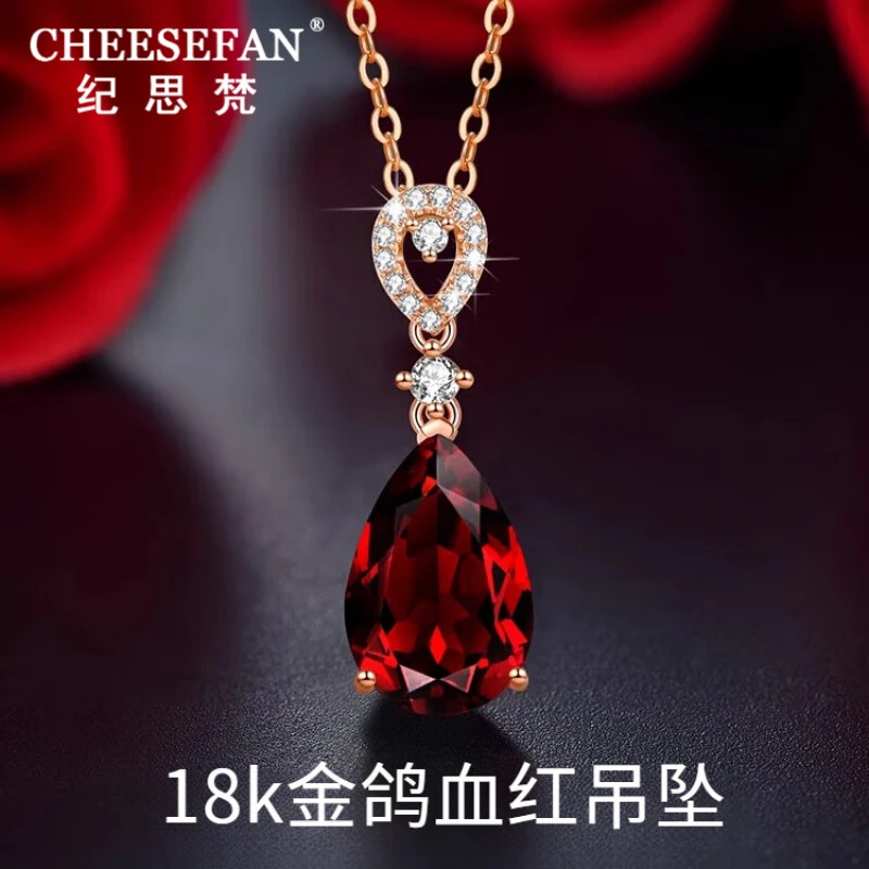 CHEESEFAN/纪思梵轻奢金项链女高级首饰圣诞生日礼物送女友老婆
