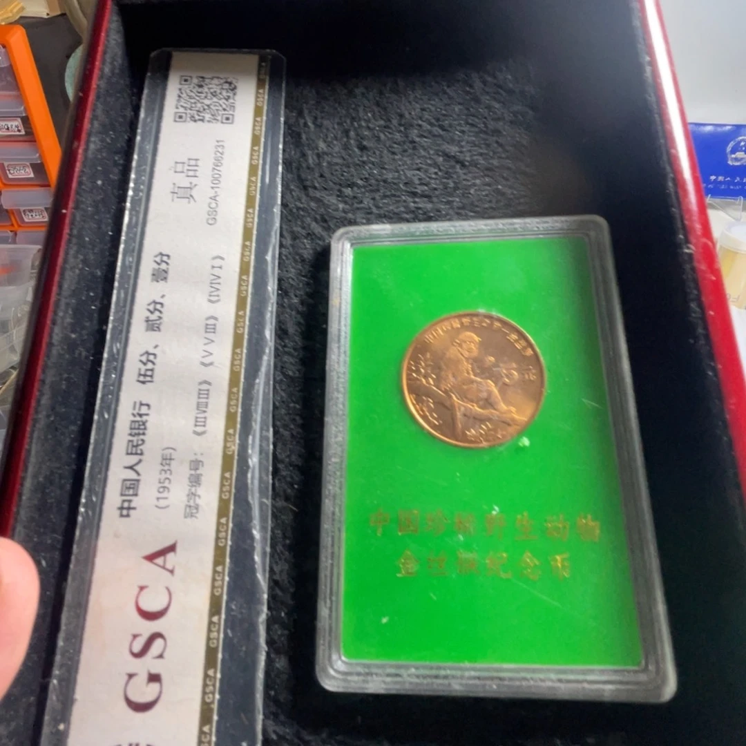 其他普通金属猴子一个