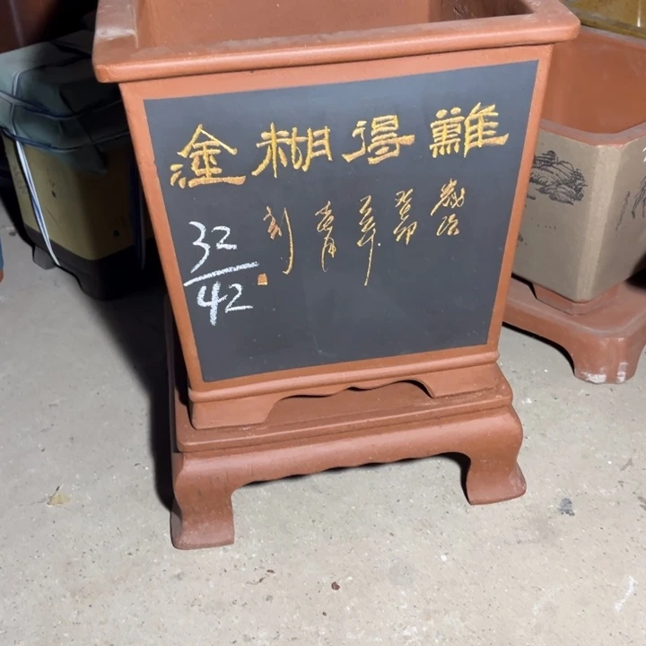 紫砂花盆紫砂花盆