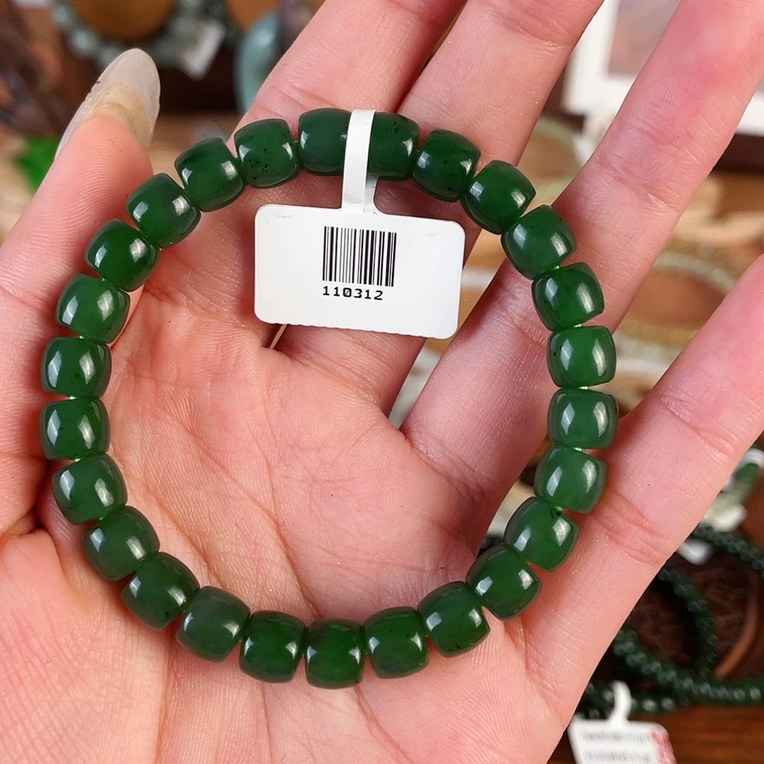 和田玉未镶嵌颈饰110312