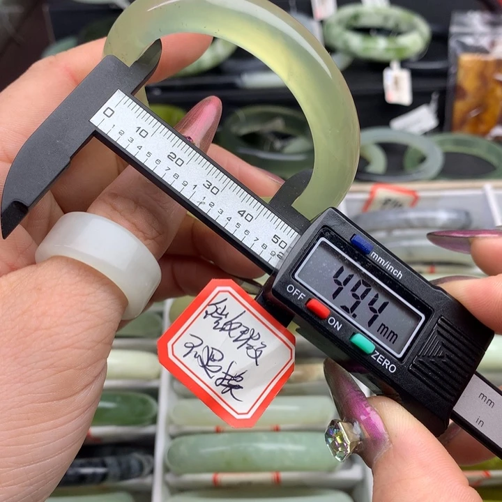 蛇纹石玉手镯未镶嵌889