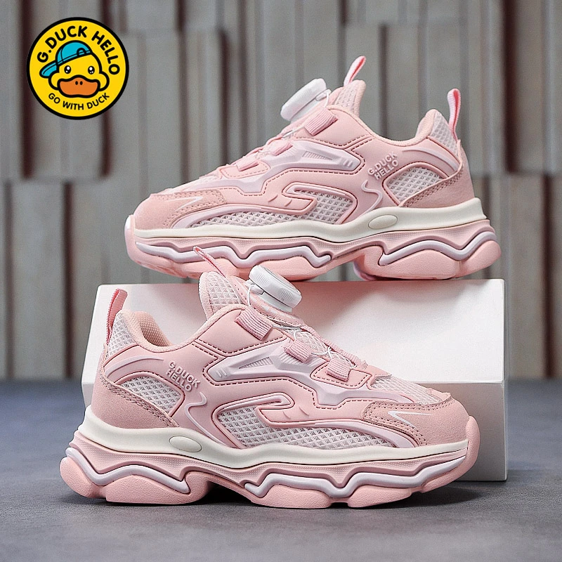 G.DUCKKIDS双网透气儿童运动鞋户外软底减震防滑旋转扣跑鞋老爹鞋