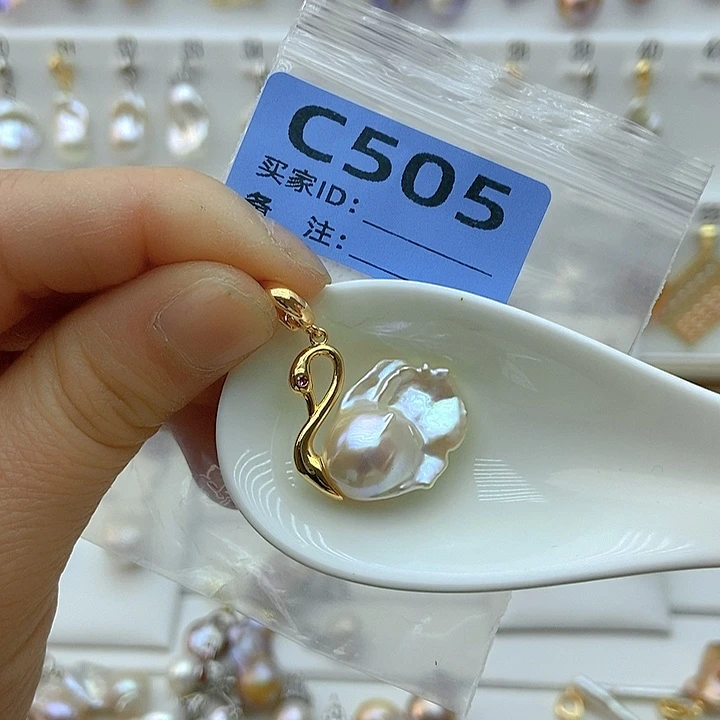 淡水珍珠颈饰未镶嵌