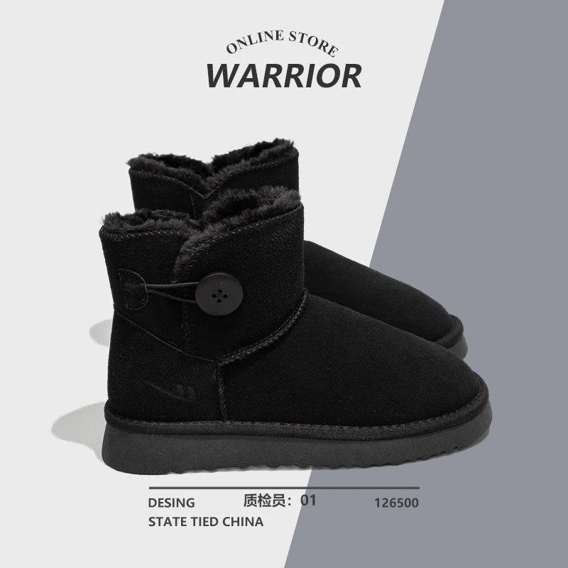 回力户外防滑加绒加厚保暖雪地靴女2025冬季新款中帮厚底二棉鞋女