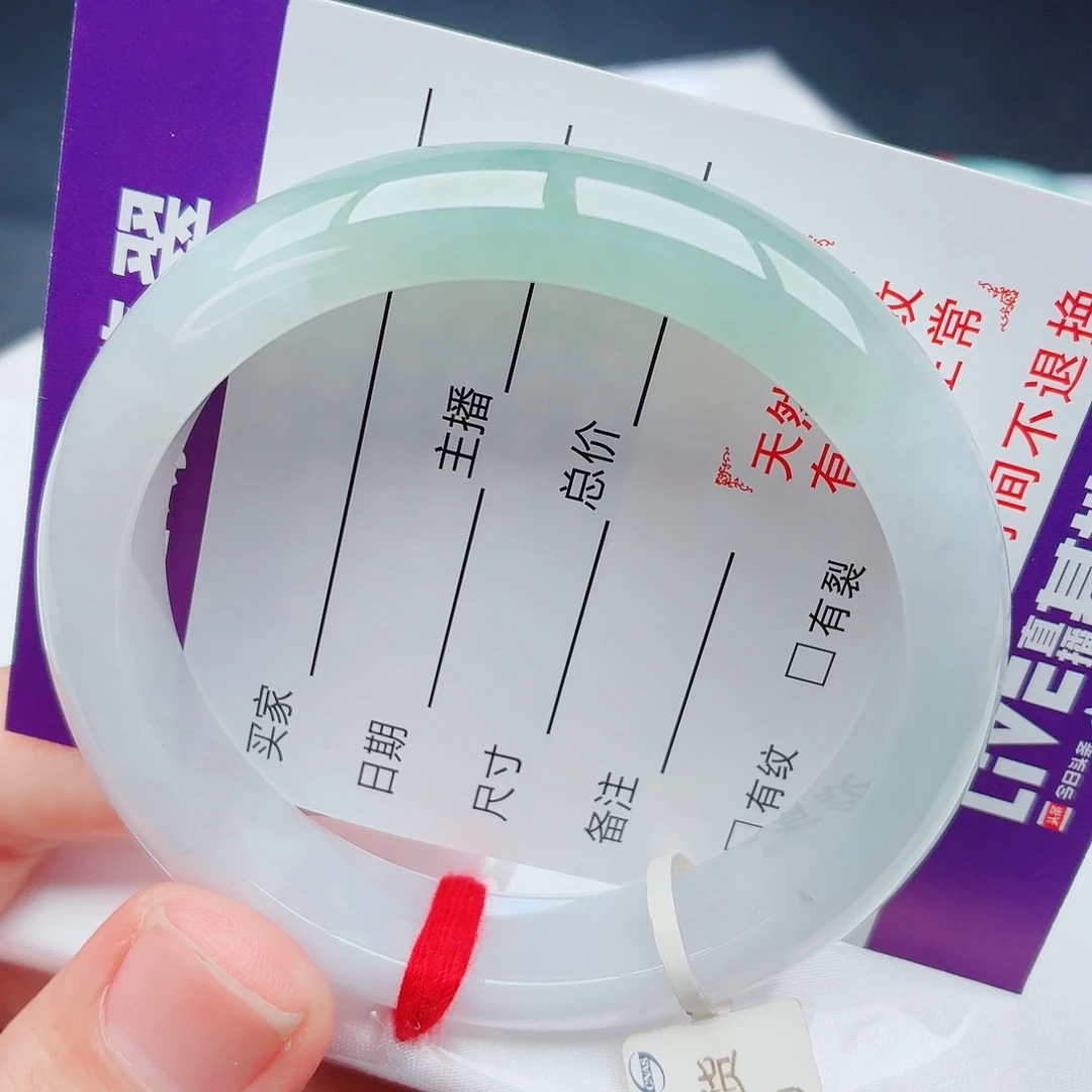 未镶嵌手镯翡翠天然翡翠手镯