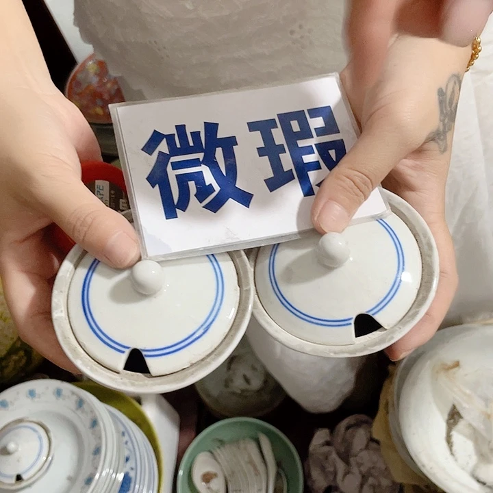 瓷片景德镇瓷器工艺品