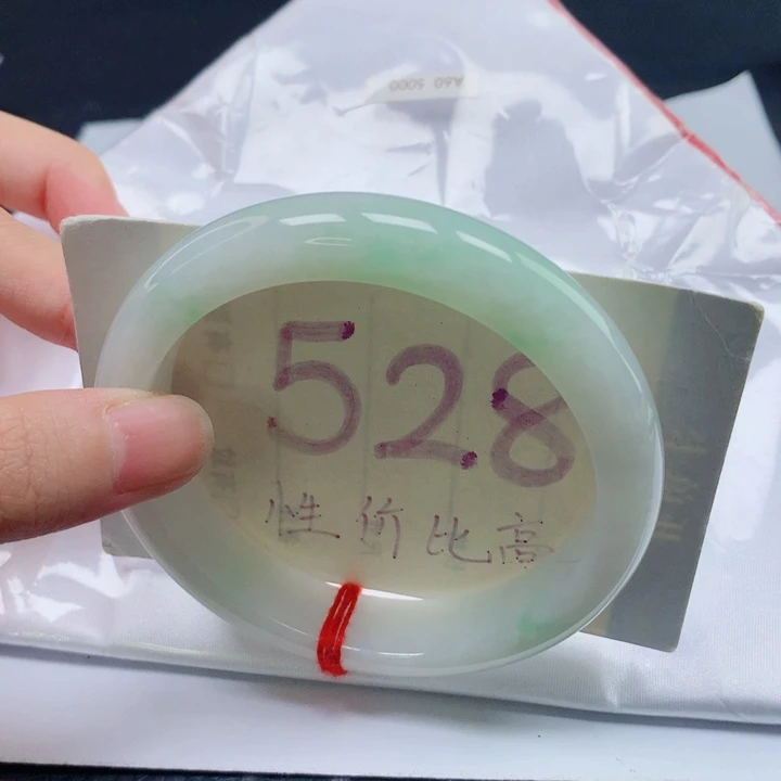 翡翠未镶嵌手镯圈口5960