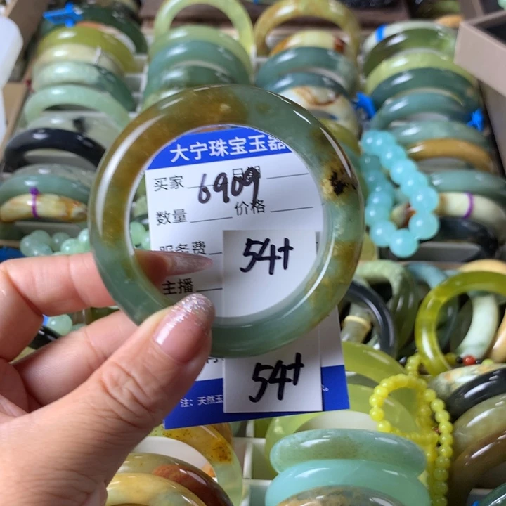 未镶嵌蛇纹石玉手镯6909