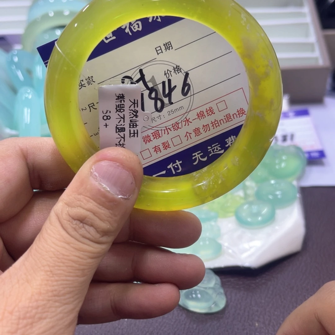 未镶嵌蛇纹石玉手镯（圆镯）
