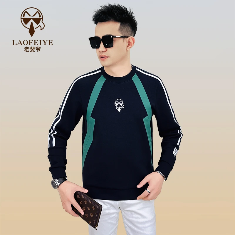 【老斐爷欧品】2025秋季百搭流行时尚圆领简约男修身长袖卫衣