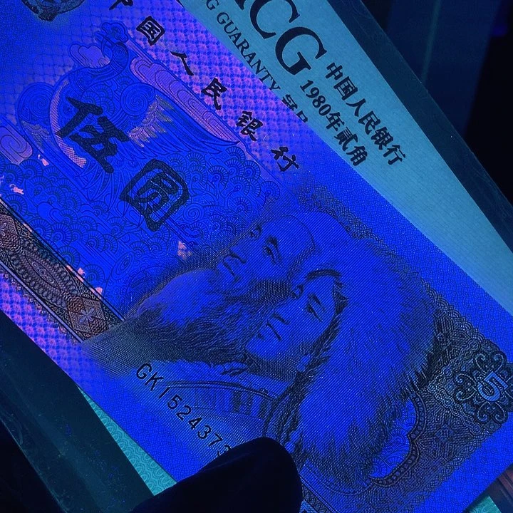 匆**客一组一组一一组一组一组一尾6单张