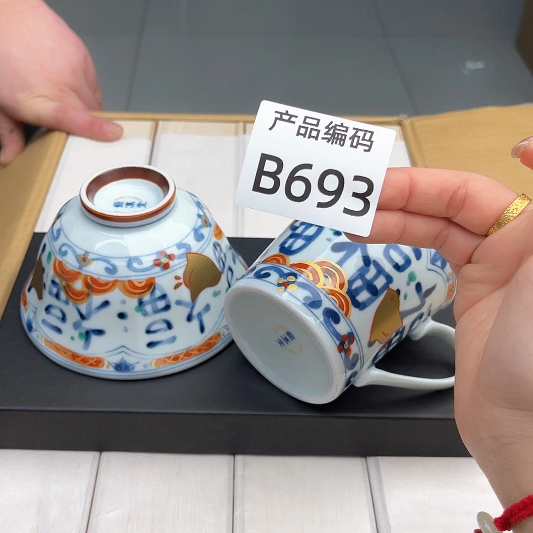 瓷片哦哦哦哦哦哦哦哦哦哦