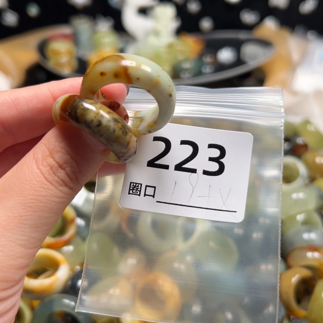 黄****蛇纹石玉未镶嵌戒指