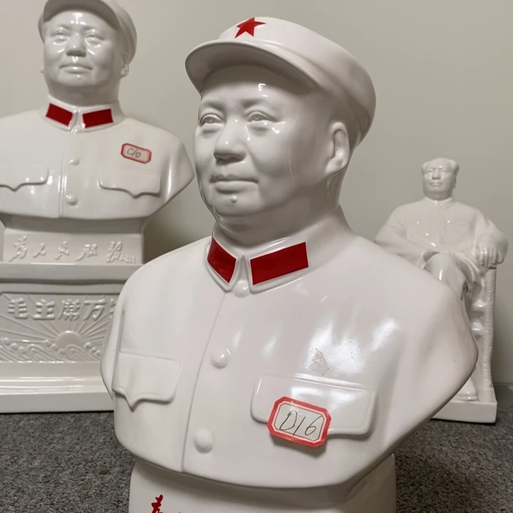 瓷片摆件家居设计的设计风格设计