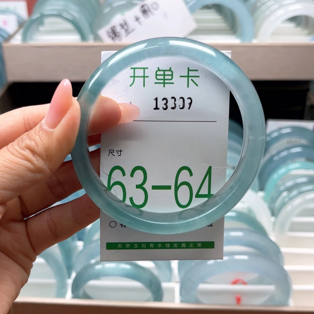 石英岩玉手镯未镶嵌