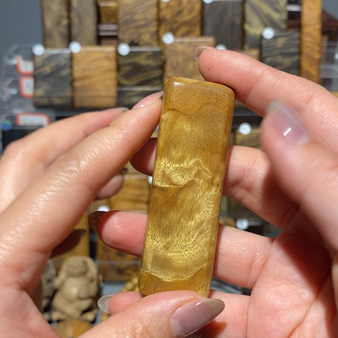 金丝楠无事牌金丝楠木小叶桢楠