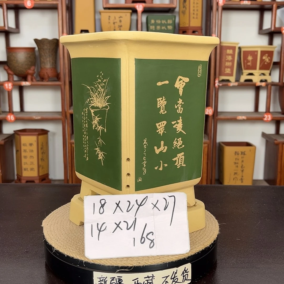 花盆紫砂紫砂花盆