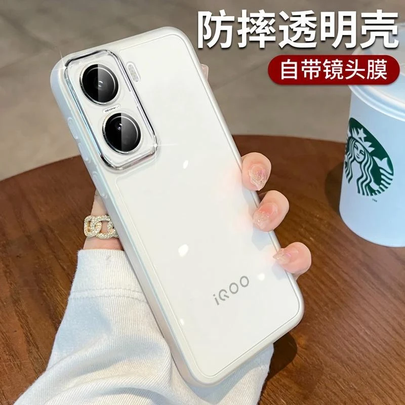 适用iQOOneo11手机壳自带镜头膜爱酷Neo10Pro+软壳硅胶新款防摔薄