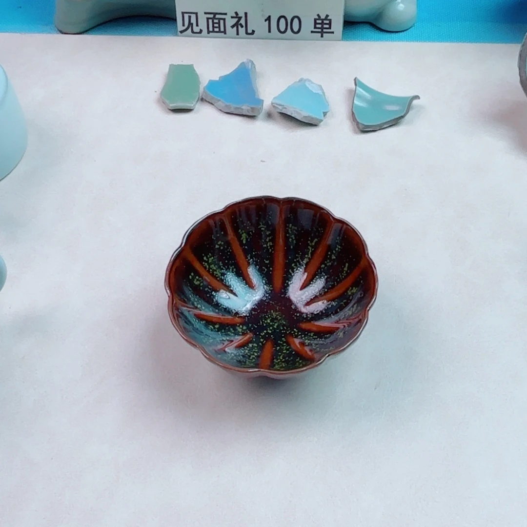 与王同行，汝你所愿