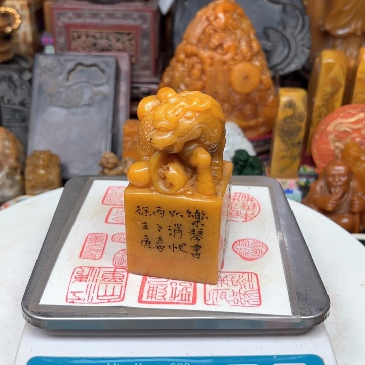 寿山石印石禄*12334556660000000000