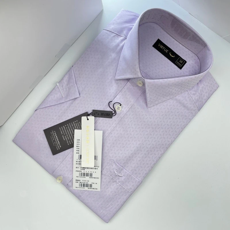 FMC41205含莫代尔/夏季凉感舒适短袖轻奢商务休闲提花纯色衬衣男