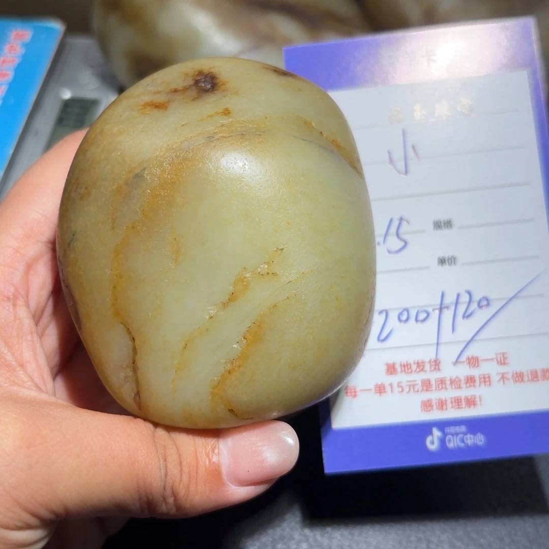 颈饰未镶嵌和田玉小*