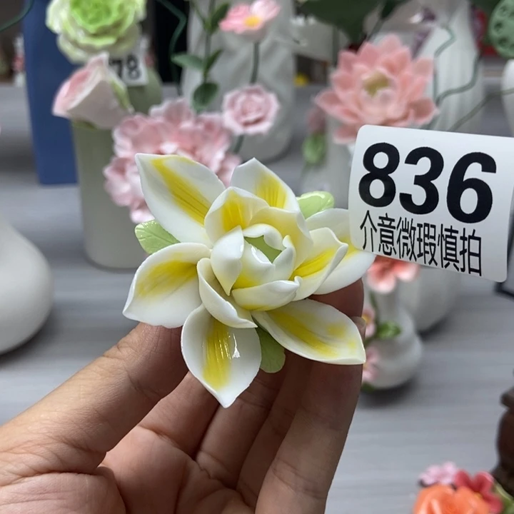 陶瓷手工制作陶瓷花