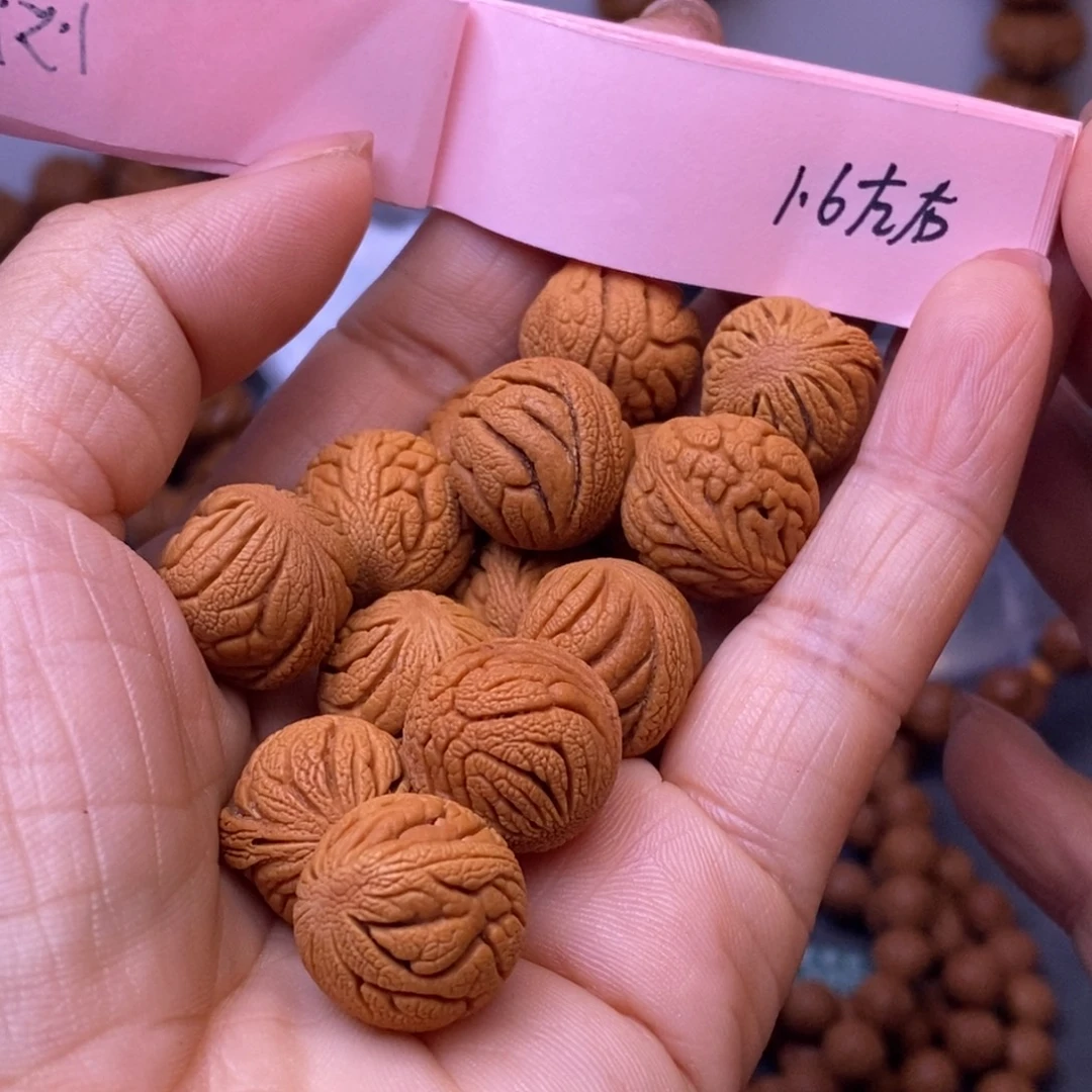 秦岭龙纹桃核15颗