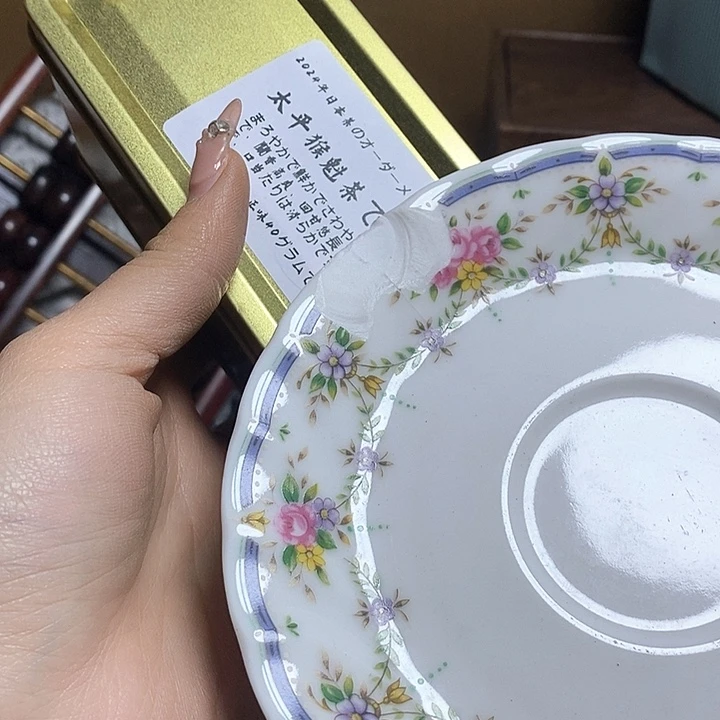 人**醒瓷器瓷器瓷器瓷器