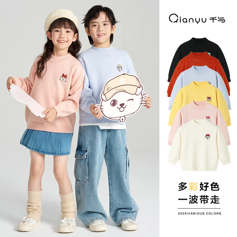 千与童装儿童刺绣针织套头毛衣春秋新款外穿内搭针织衫-QY2146309