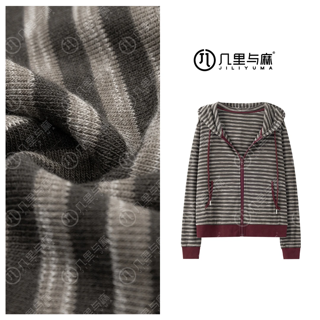 （几里）时尚条纹百搭连帽长袖卫衣 衣长57 胸围104 1092185