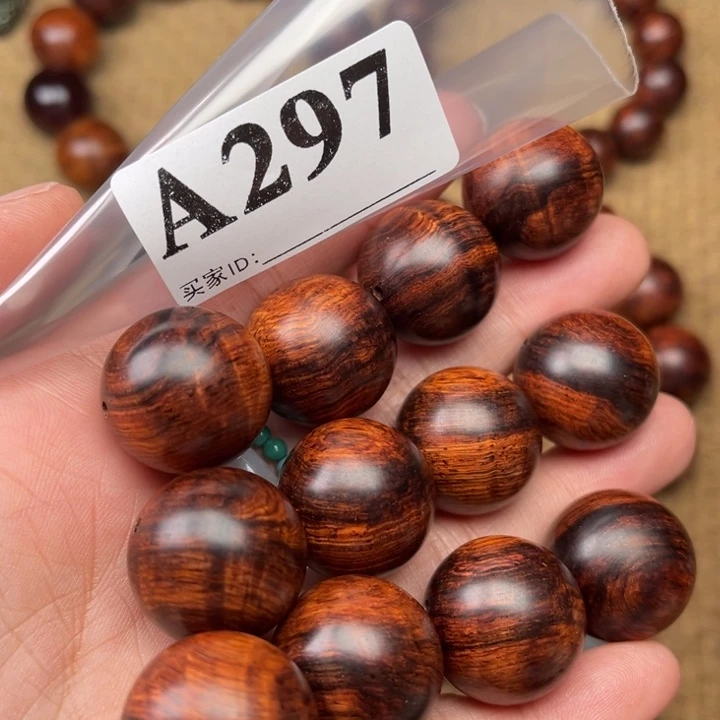 黄花梨/降香黄檀手串/手链