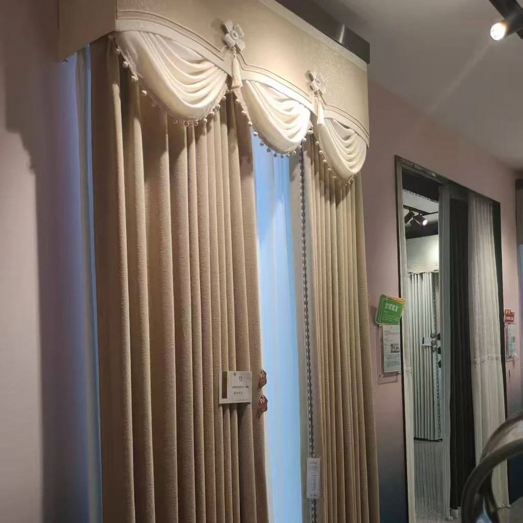 罗绮窗帘，抗菌除甲醛，健康守护。