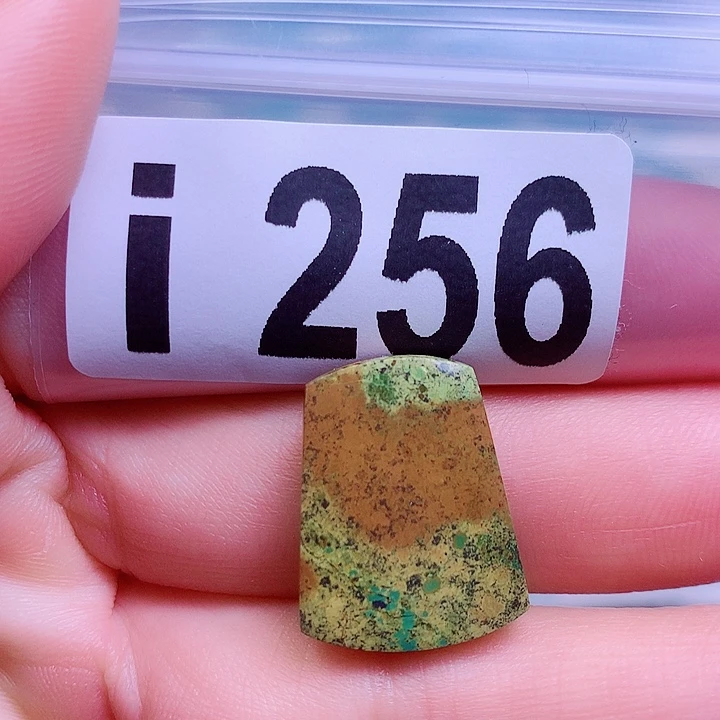 空竹粉丝专享十堰特色散珠