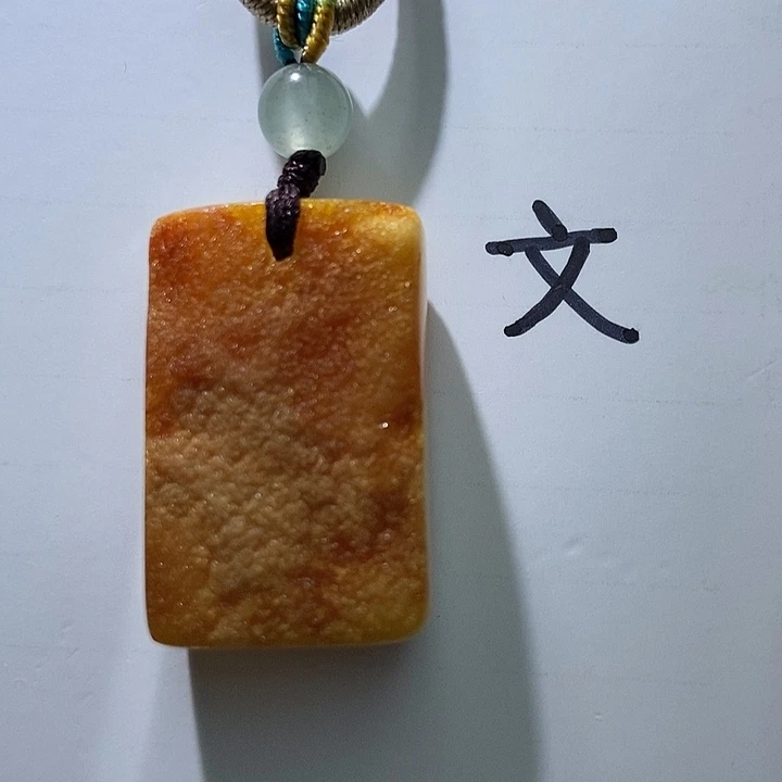 琥珀未镶嵌珠宝奇石29