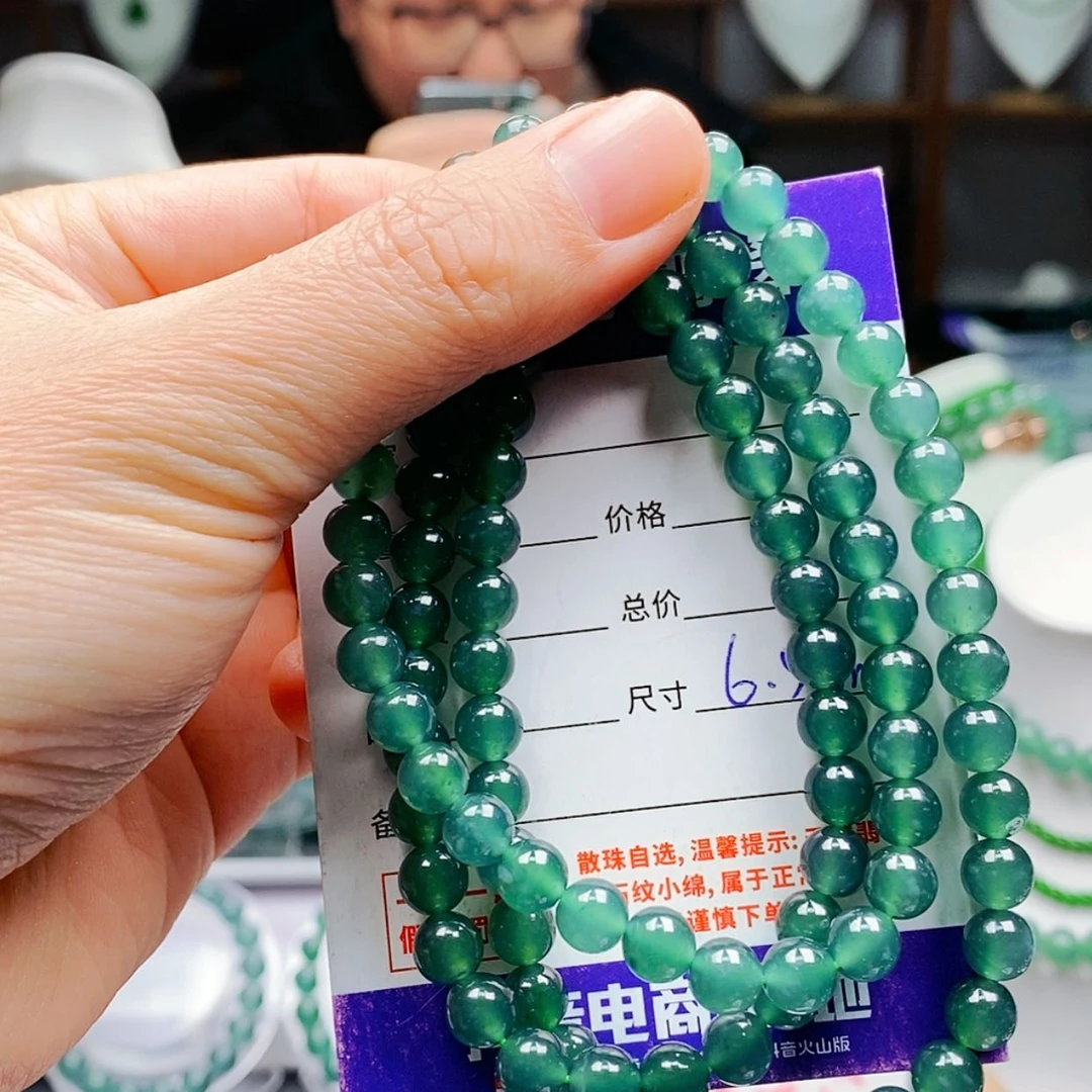 【闪购商品】翡翠手链未镶嵌翡翠