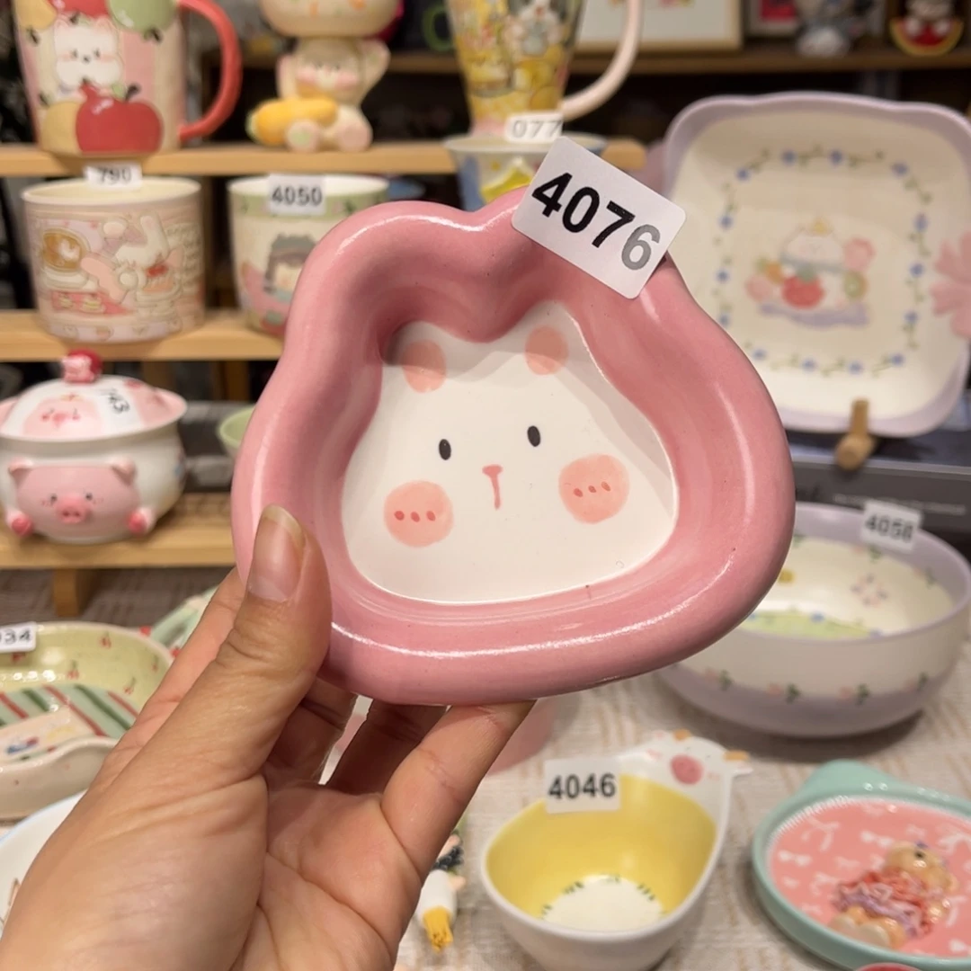 瓷片4076哈哈哈哈哈哈哈哈哈哈哈