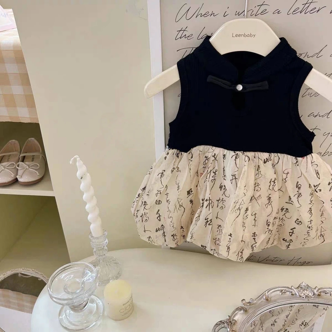 女童新中式国风盘扣连衣裙夏季薄款儿童唐装汉服旗袍古风公主裙子