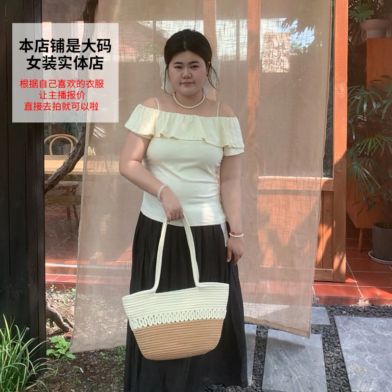 大码女装荷叶边短袖半身裙吸汗褶皱常规T恤白色撞色夏季小香风