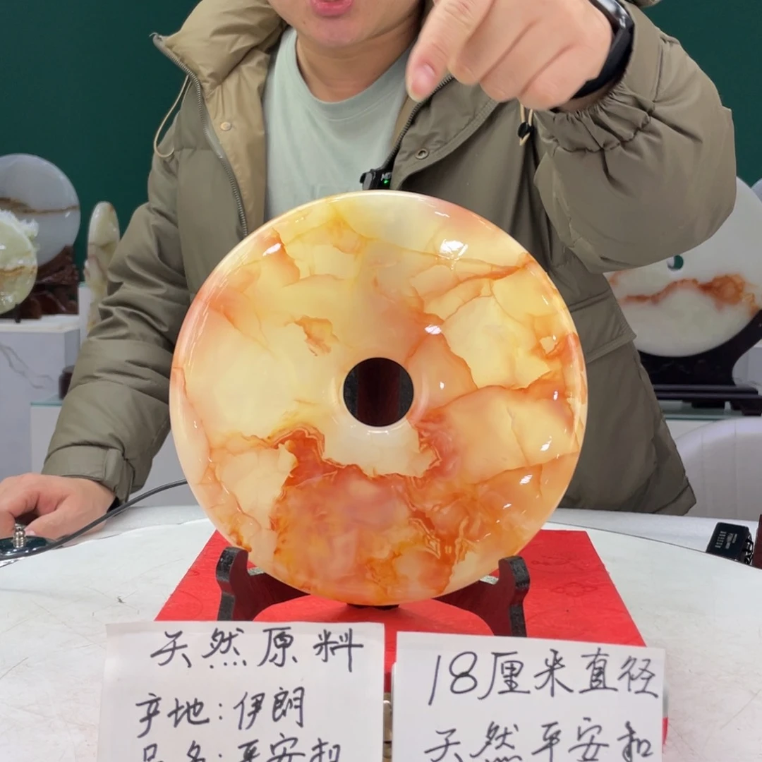 砖雕18 cm平安扣精美摆件