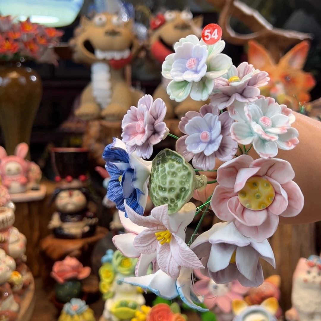 容***人小镇青花每日有新品一束