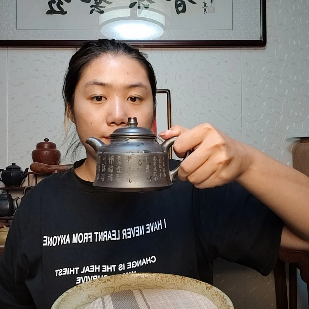 茶壶朱泥石黄金钟310毫升