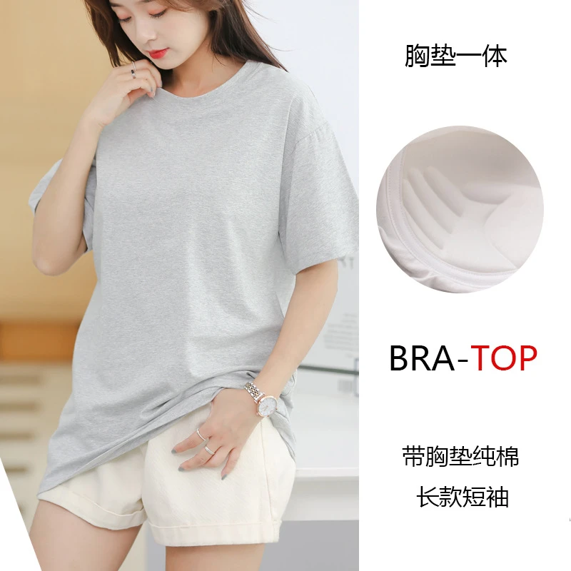 夏季女纯棉带胸垫圆领短袖无钢圈宽松半袖纯色休闲T恤睡衣可外穿